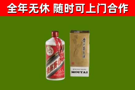 顺义区烟酒回收铁盖茅台酒.jpg
